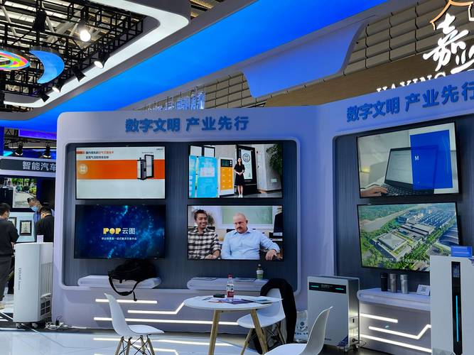 行運兔科技換電產品精彩亮相2022年世界互聯網大會，引領科技領域技術開發(fā)新浪潮
